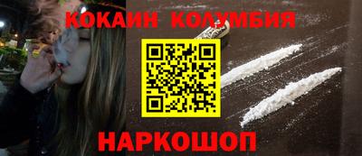 крисы Партизанск