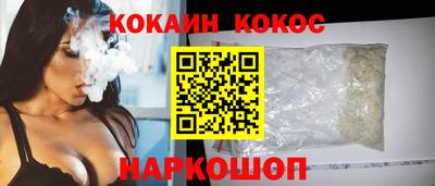 крисы Партизанск