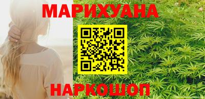 метамфетамин Пенза