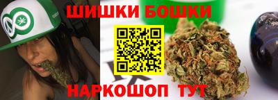 мескалин Первоуральск