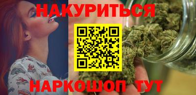 метамфетамин Пенза