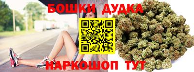 мескалин Первоуральск