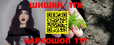 мескалин Первоуральск
