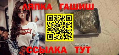мескалин Первоуральск