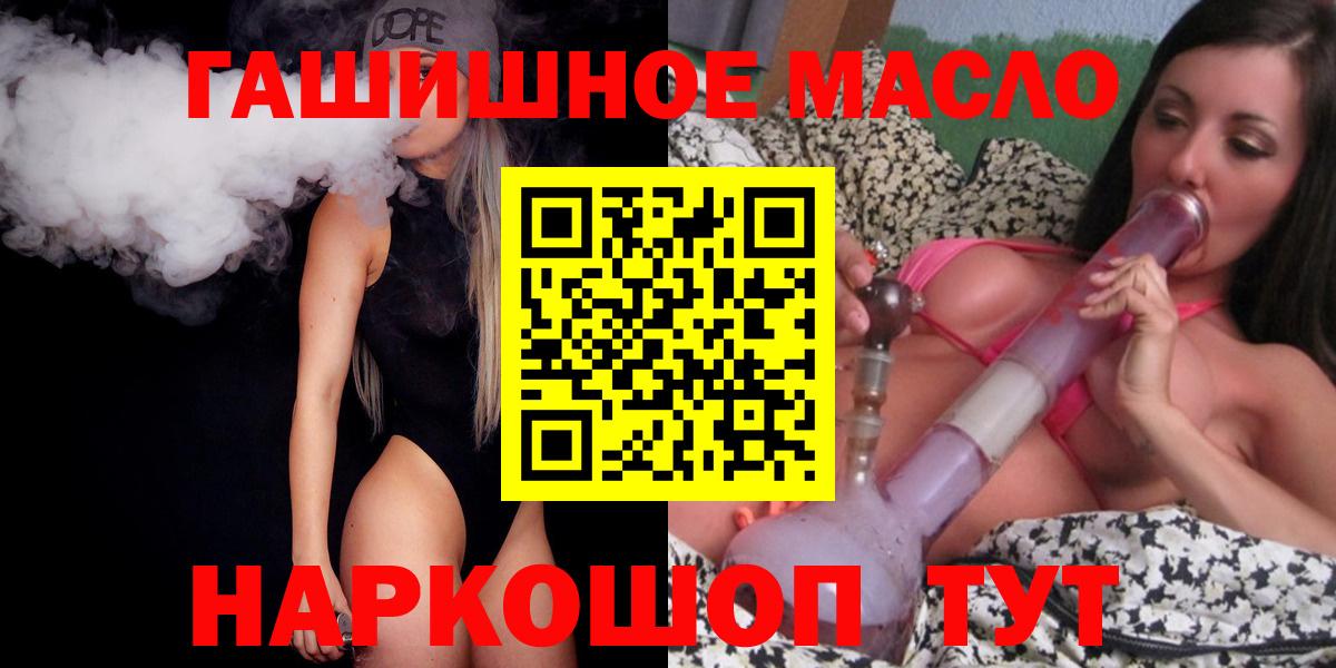 Соликамск  ТГК концентрат  Вход с VPN 